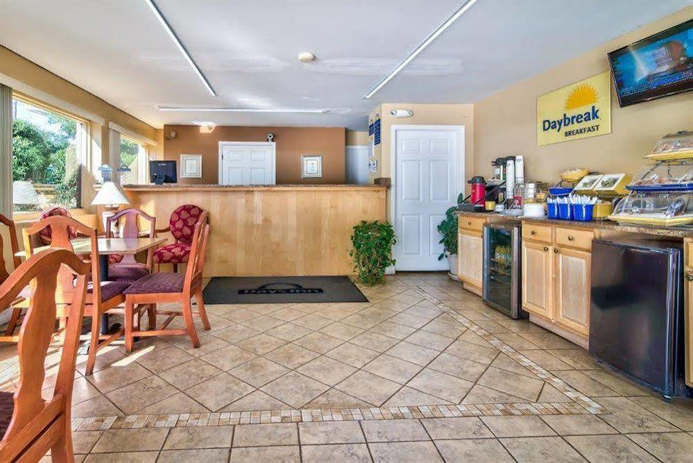 Americas Best Value Inn Aiken Kültér fotó